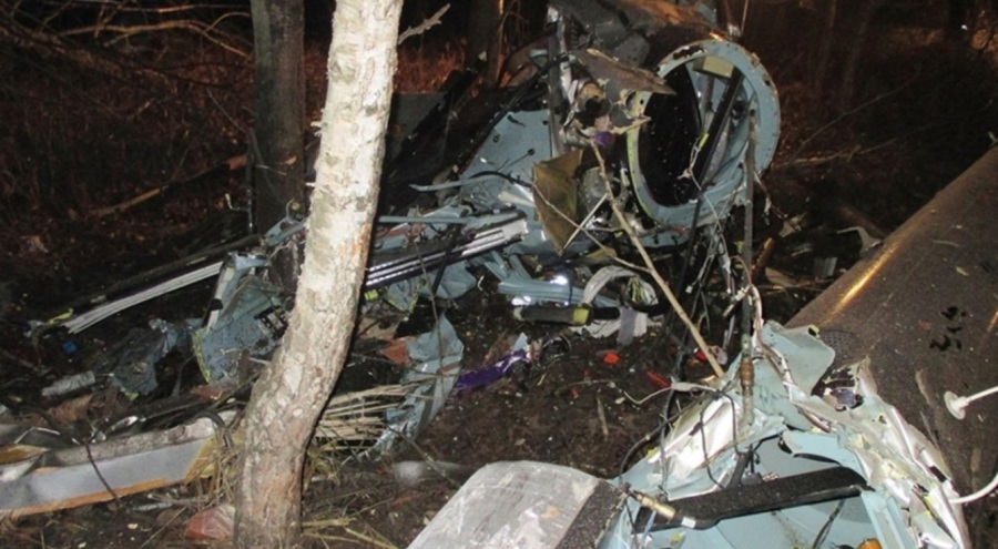 Helikopter faciası: 4 kişi hayatını kaybetti