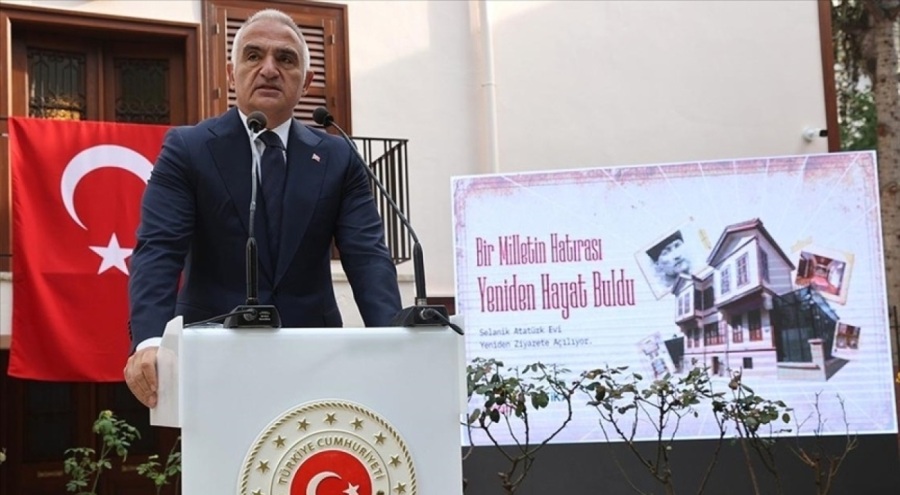 Bakan Ersoy, Selanik'te Atatürk Evi'nin açılışını yaptı