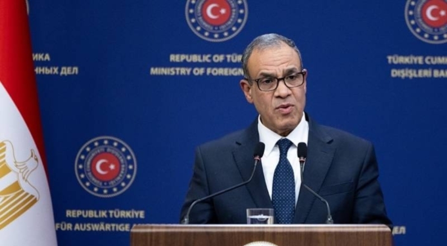 Mısır Dışişleri Bakanı Abdulati, yarın Türkiye'yi ziyaret edecek