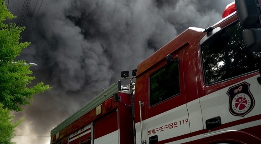 Güney Kore'de lojistik merkezinde yangın