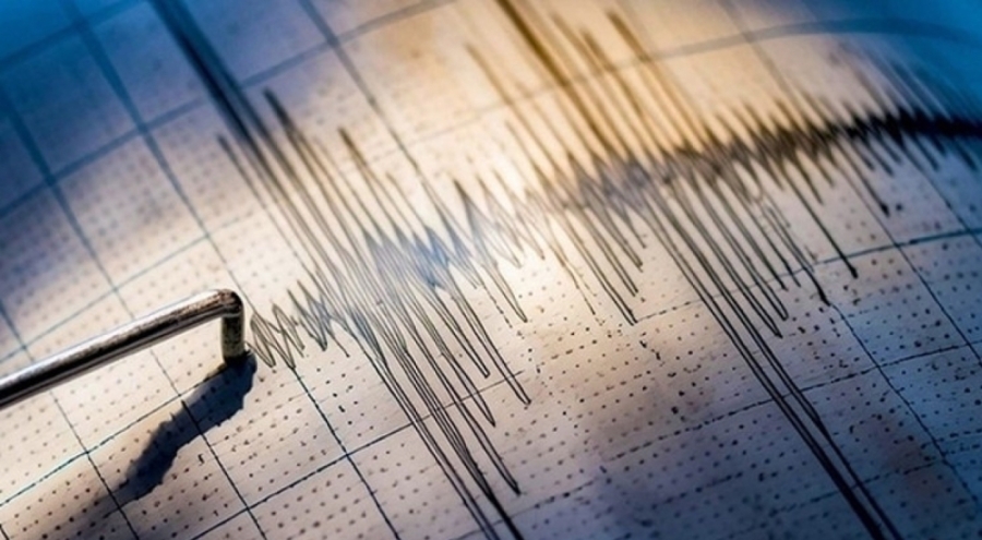 Bursa'da deprem oldu!