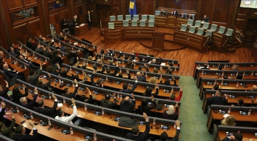 Kosova'da erken genel seçime gidilmesi bekleniyor