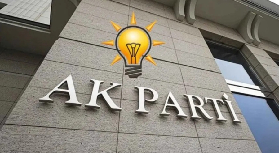 CHP'nin ardından AK Parti de toplanma kararı aldı: Gündem İmralı