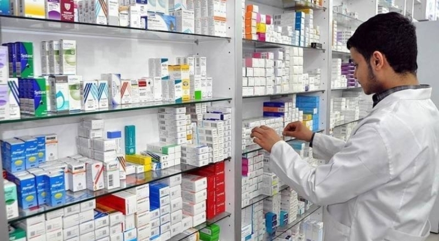 Bakan Işıkhan açıkladı! 15 ilaç daha geri ödeme listesine alındı