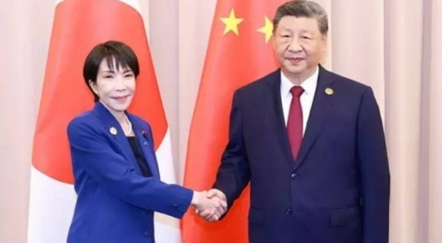 Çin'de düzenlenecek fuara diplomatik gerilim