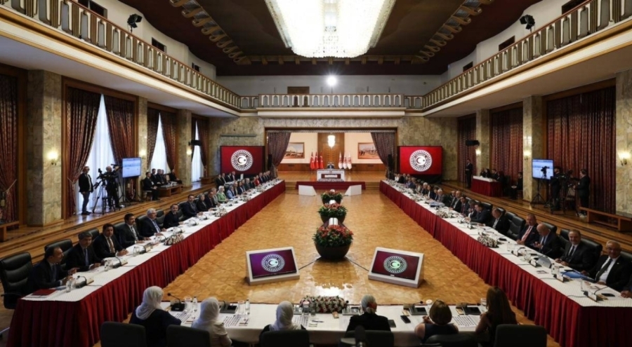 Süreç komisyonunun ilk toplantısı 4 Aralık'ta olacak