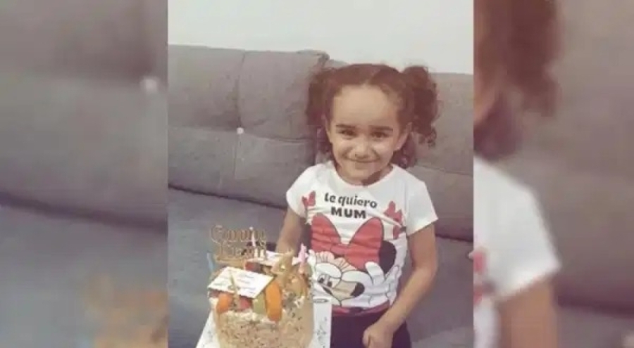 Ailesiyle birlikte ölü bulunmuştu... 5 yaşındaki Samyeli'nin doğum günü görüntüleri ortaya çıktı