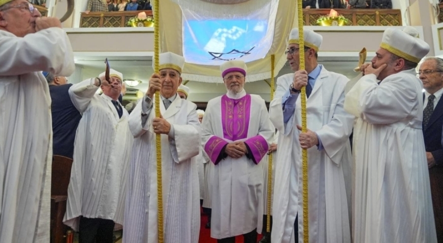 İstanbul'da Hahambaşı David Sivi için tören düzenlendi