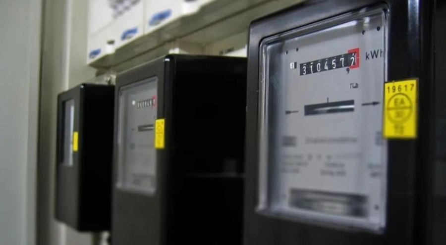 EPDK, akıllı sayaç sistemlerine ilişkin usul ve esasları belirledi