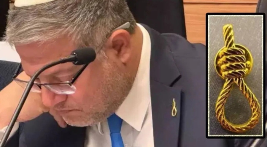 İsrail Meclisi'nde tartışmalı idam tasarısı: Bakan Gvir 'yağlı urgan' rozeti taktı!