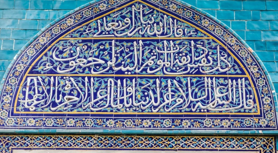 İznik çinisini günümüze uyarlayarak dünyaya tanıtıyorlar