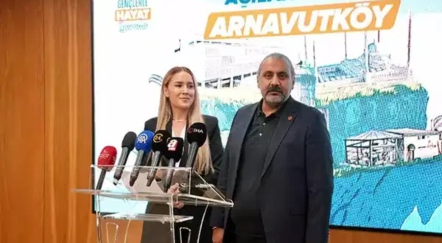 CHP'den istifa eden iki isim AK Parti'ye geçti