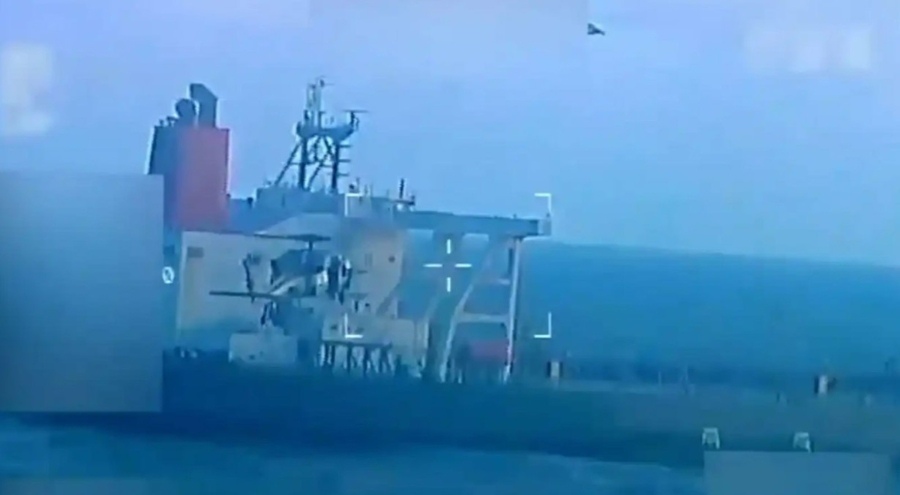 ABD'li yetkililer duyurdu: Venezuela açıklarında bir gemiye daha el koyuldu