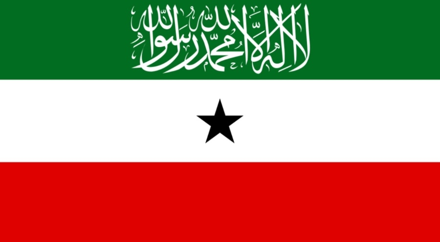 İsrail, Somaliland'ı ülke olarak tanıdığını duyurdu
