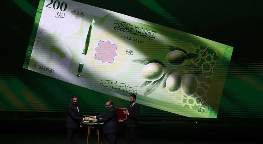 Şam'da yeni banknotların tanıtımı yapıldı