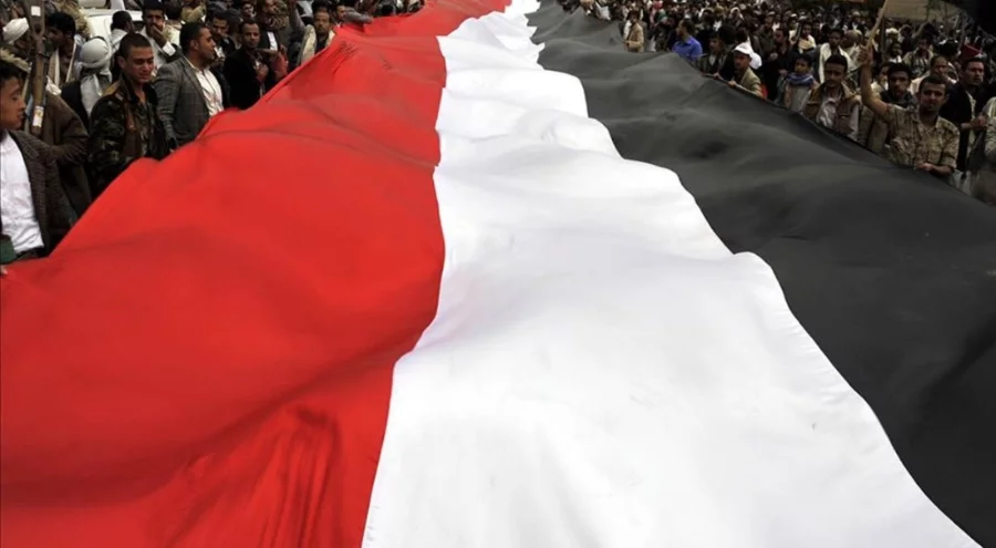 Yemen'de OHAL kararı: 3 ay sürecek