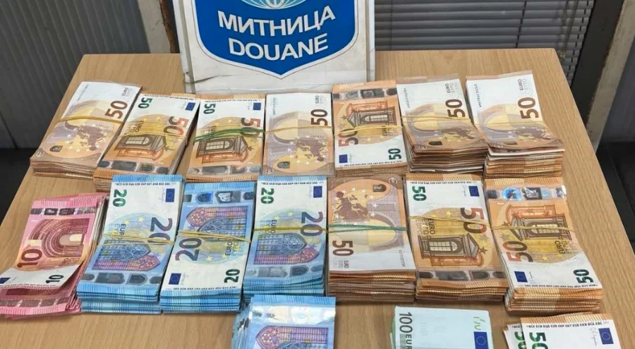 Sınır kapısında 60 bin Euro para yakalandı