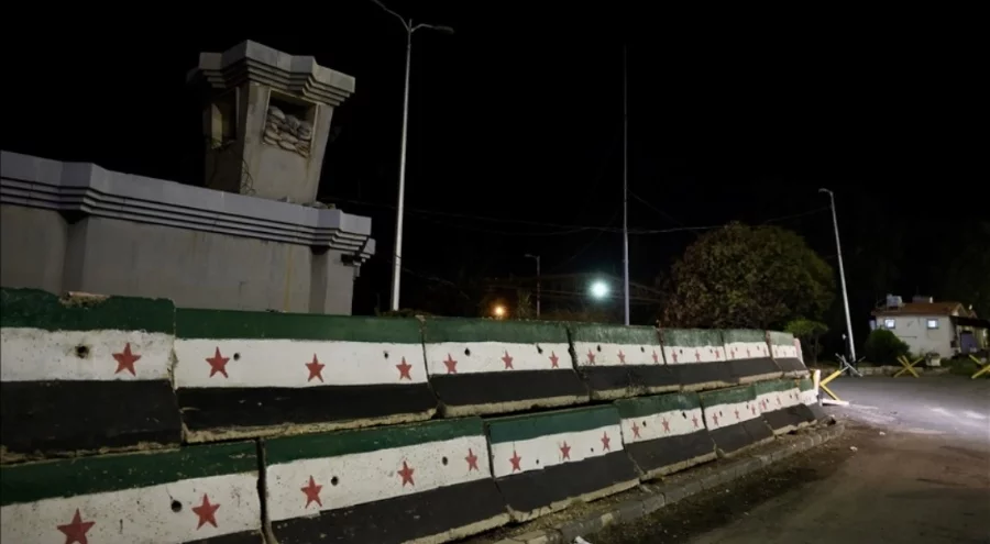 Suriye'ye roket saldırısı düzenlendi