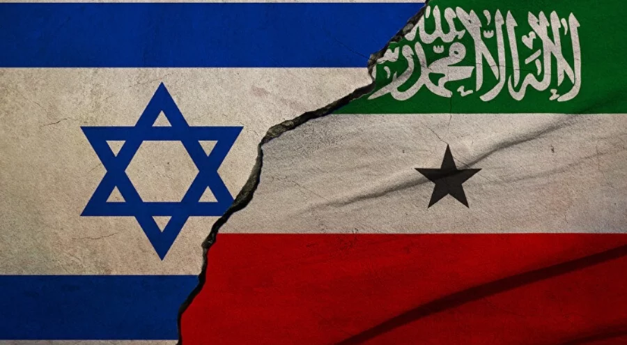 İsrail ve Somaliland'den "ilişkileri geliştirme" açıklaması