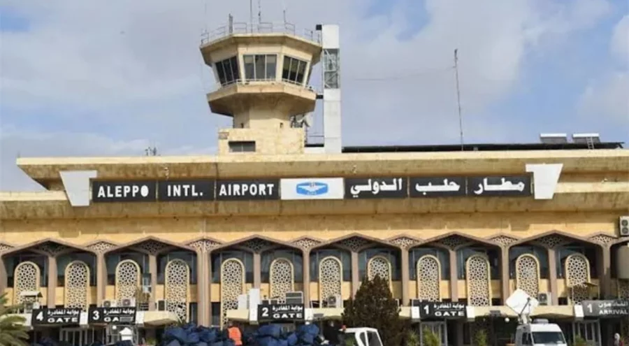 Halep Uluslararası Havalimanı'nda uçuşlar askıya alındı