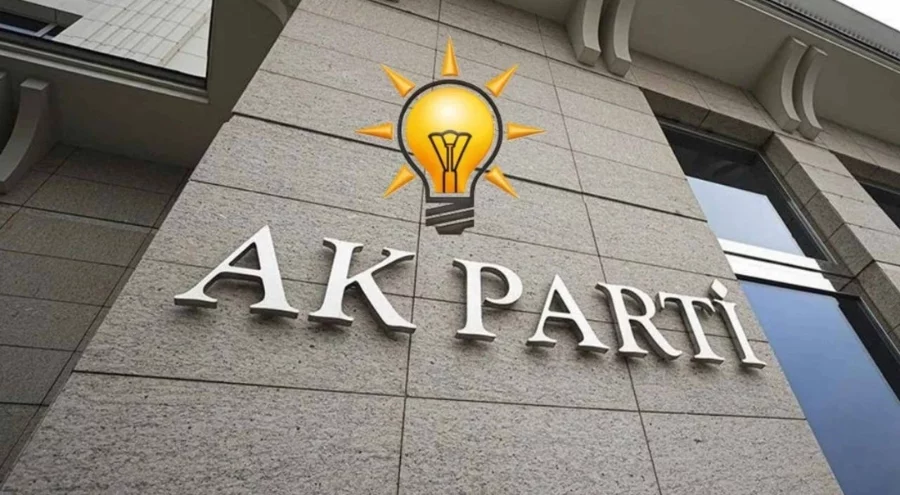 AK Parti'den 'toplu istifa' iddiasına açıklama geldi