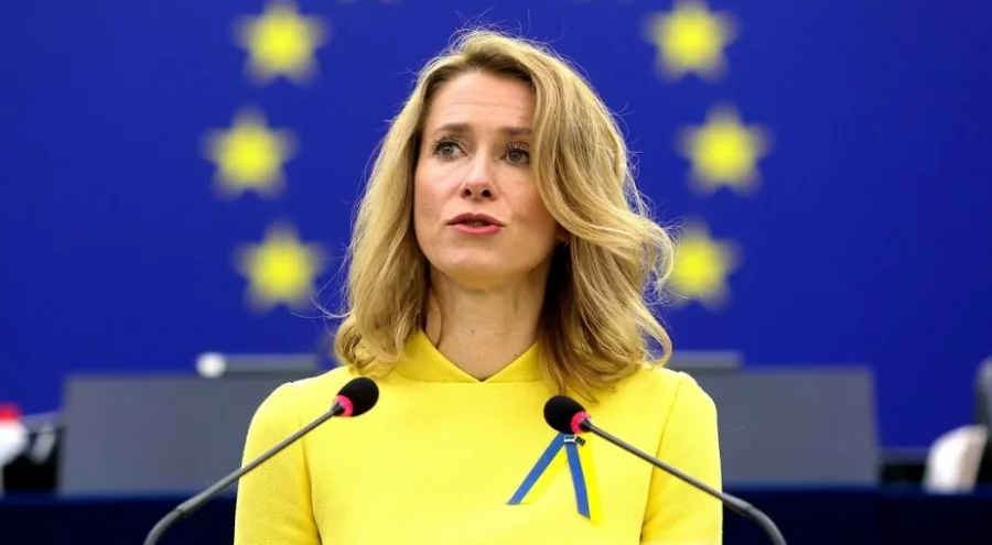 Avrupa Birliği'nden Maduro çıkışı: Egemenlik ve toprak bütünlüğüne saygı tartışılmaz