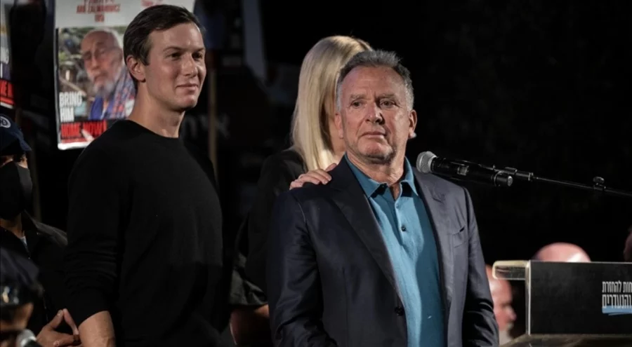 ABD'li yetkililer Witkoff ve Kushner, Netanyahu ile görüşecek