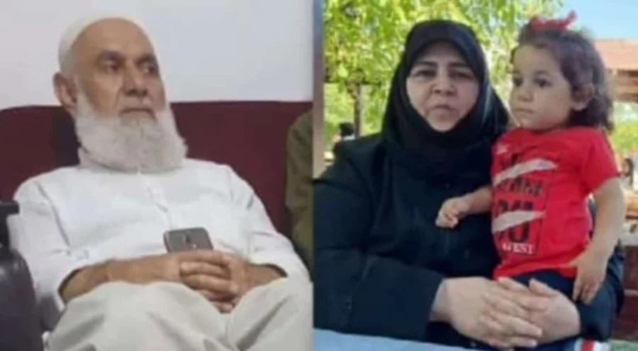 Bağcılar'da 3 kişi karbonmonoksit zehirlenmesi nedeniyle hayatını kaybetti