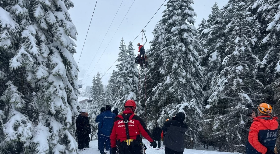 İçişleri Bakanı Yerlikaya'dan JAK ve AFAD'a tebrik