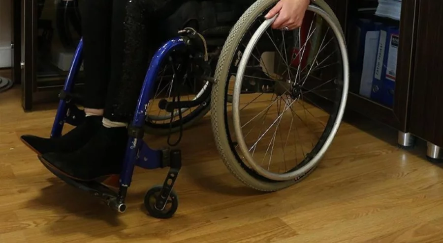 2026-EKPSS yerleştirme sonuçları açıklandı