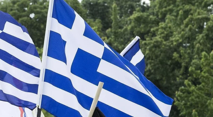 Atina Anayasa değişikliğine gidiyor