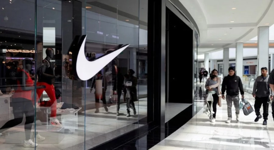 Nike'a 'ayrımcılık' soruşturması