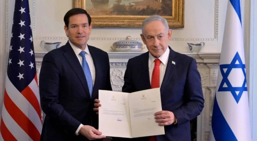 Netanyahu, Gazze Barış Kurulu üyeliği için imza attı