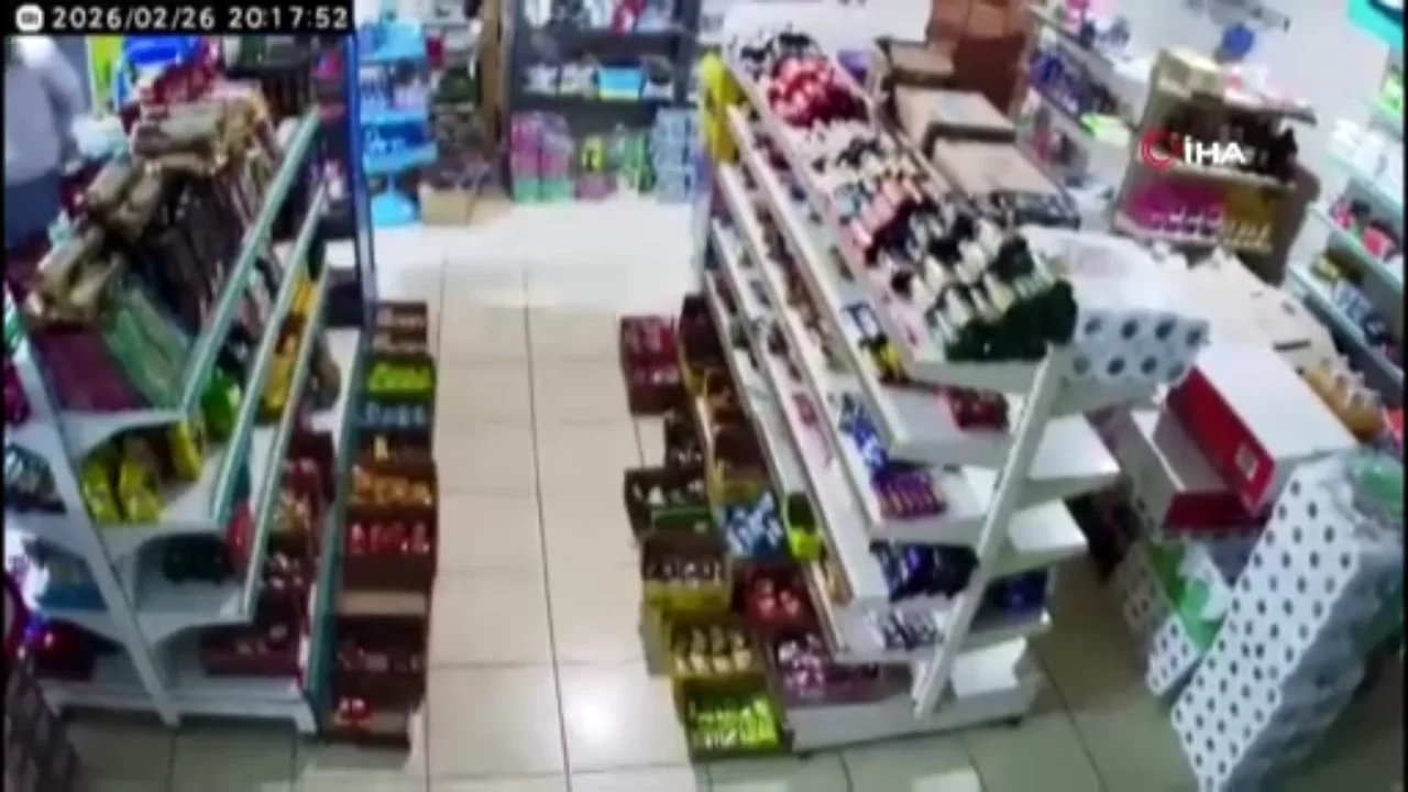 Kahramanmaraş'ta meydana gelen 4.7 büyüklüğündeki depreme ait görüntüler ortaya çıktı