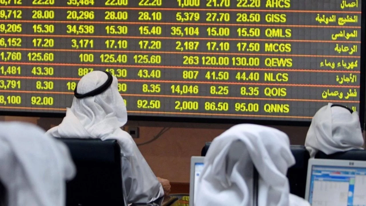 Birleşik Arap Emirlikleri borsayı geçici olarak kapattı