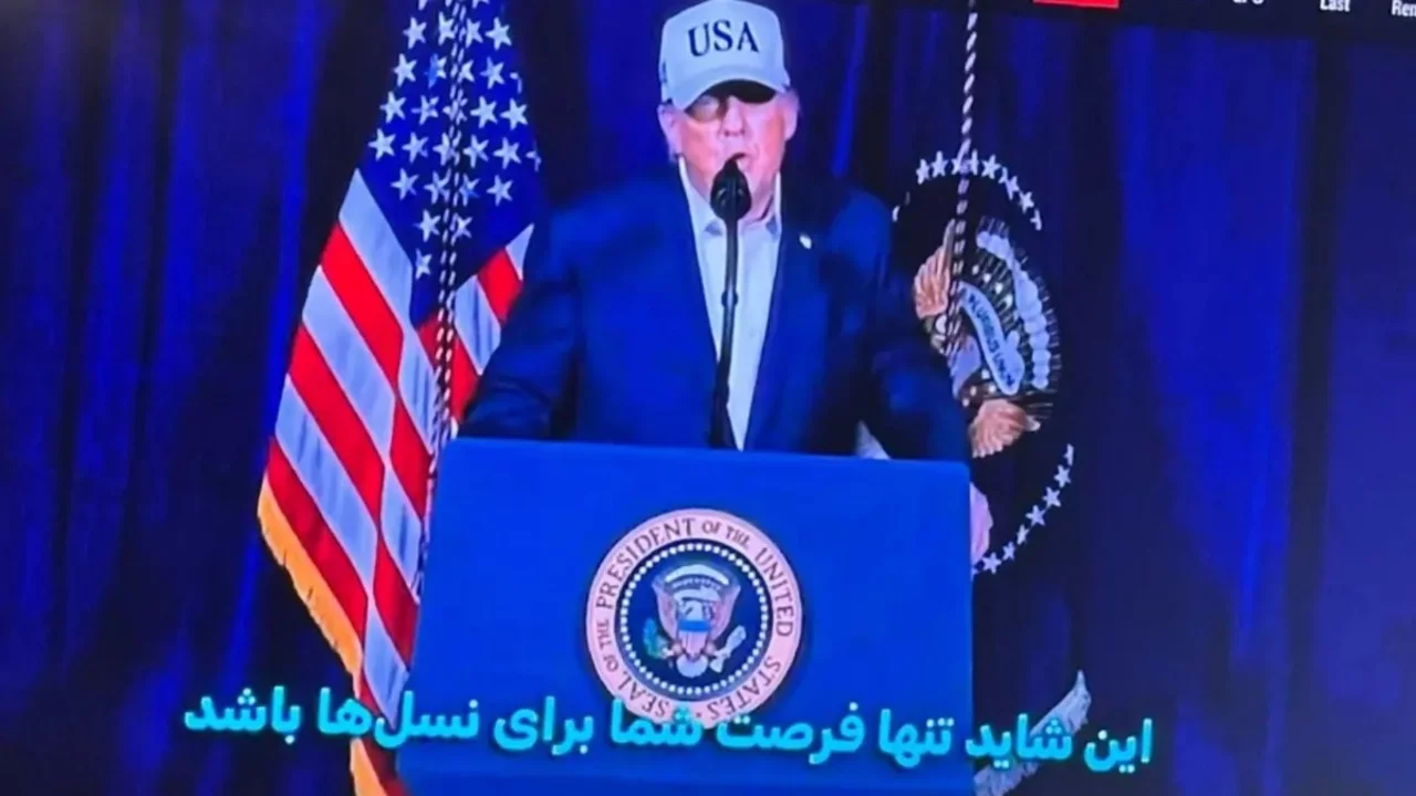 İran devlet televizyonu hacklendi