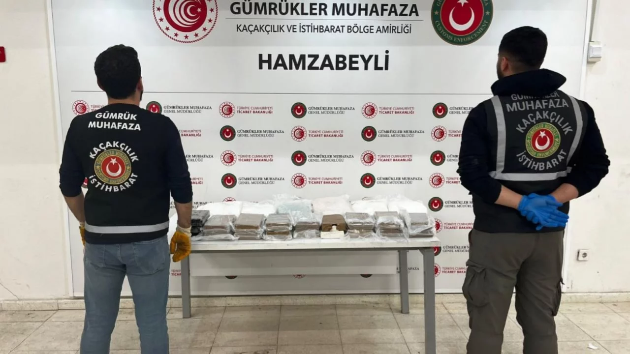 Ticaret Bakanlığı 21,8 milyar liralık kaçakçılığı engelledi