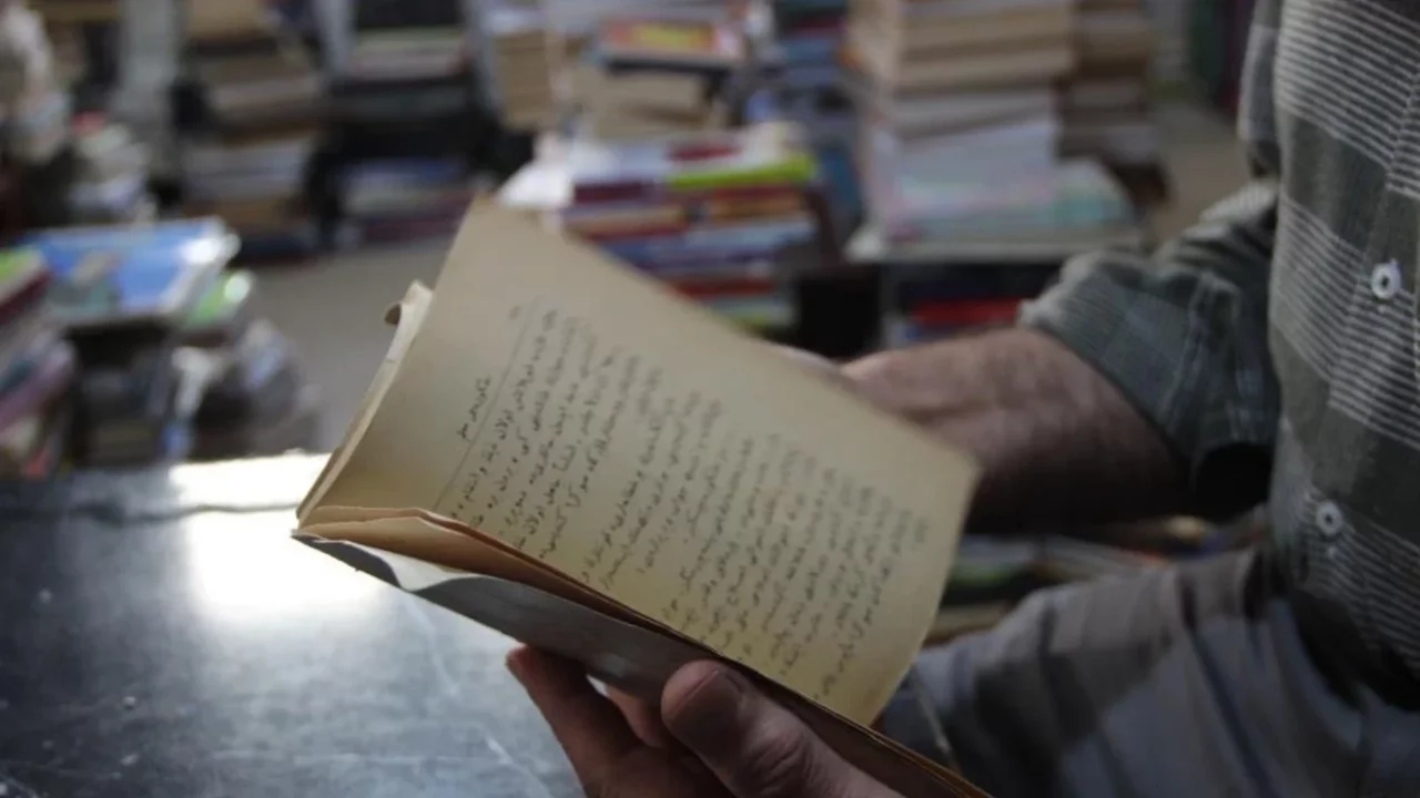 Yılların izini taşıyan eser Erzurum'da bir sahafta bulundu, koruma altına alındı